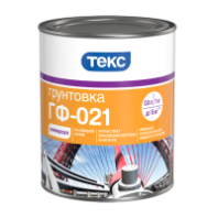 Грунтовка ГФ-021 Серая 24 кг. "Текс" Универсал