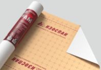 Купить Мембрана "ИЗОСПАН" АМ гидро-ветрозащитная паропроницаемая (70м2) недорого Мембрана "ИЗОСПАН" АМ гидро-ветрозащитная паропроницаемая (70м2)