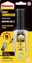 Клей эпоксидный 14 мл. "Момент Эпоксилин" прозрачный, шприц формула-5