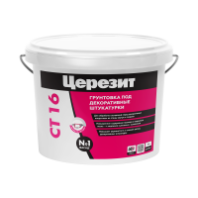 Грунтовка "Церезит" СТ 16 под декоративную штукатурку 10л. 