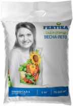 Удобрение универсальное-2 весна-лето Фертика 2,5кг