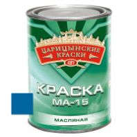 Краска МА-15 "Царицынские краски" синяя 0,8 кг.