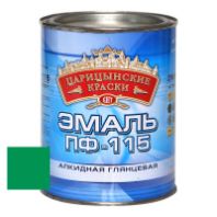 Эмаль ПФ-115 Ярко-зеленая 0,8 кг. "Царицынские краски"