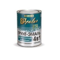 Грунт-эмаль по ржавчине  быстросохнущая Черная 0,8 кг. "ВИТ color"