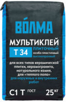 Клей для плитки "Волма-Мультиклей" Т34 высокопрочный 25 кг.