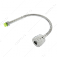 Гусак к смесителю для кухни высокий/гибкий излив, SS016