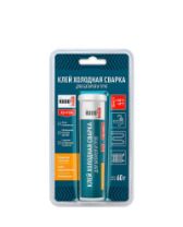 Купить Холодная сварка 60 гр. "KUDO" для ремонта батарей и труб недорого Холодная сварка 60 гр. "KUDO" для ремонта батарей и труб