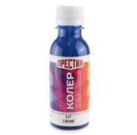 Паста колерная универсальная Синяя "Престиж" №17 0,1 л.