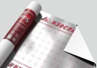 Купить Пароизоляция "ИЗОСПАН" FS Отражающая паро-гидроизоляция (70м2) недорого Пароизоляция "ИЗОСПАН" FS Отражающая паро-гидроизоляция (70м2)