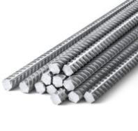 Арматура 8х11700