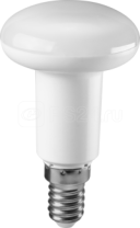 Лампа светодиодная E14 R50 5Вт 4000К "Онлайт" 420Лм (71652 /670004716526)
