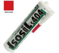 Герметик силиконовый высокотемпературный "Rich" 310мл.