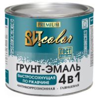 Грунт-эмаль по ржавчине  быстросохнущая Зеленая 1,8 кг. "ВИТ color"