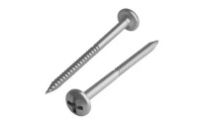 Саморезы Остроконечные ТехноНИКОЛЬ 4,8*50 (500шт/уп)