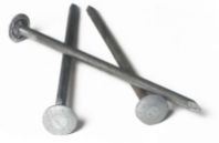 Гвозди шиферные 5,0х120 мм.