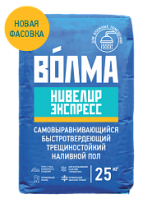 Пол наливной "Волма-Нивелир Экспресс" 25 кг. 