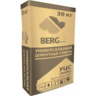 Смесь цементная "BERGhome" М300 УЦС 30 кг. (цементно-песчаная)