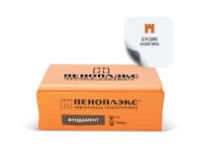 Плиты "ПЕНОПЛЭКС ФУНДАМЕНТ" 50х585х1185 Т-15 (0,2429)