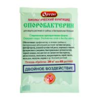 Средство для защиты от болезней "Споробактерин" 10 гр.