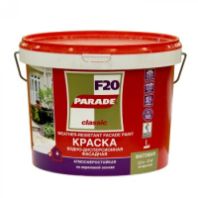 Краска фасадная "PARADE" F20 база А 2,5л / 3,9 кг