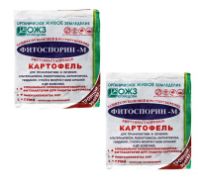 Средство для защиты от болезней "Фитоспорин-М" 100 гр.