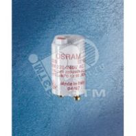 Стартер "OSRAM" 4-65Вт/220-240В, ST 111 BASIC  (25) смол
