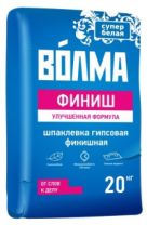 Шпаклевка "Волма-финиш" гипсовая 20 кг.