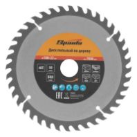 Диск пильный по дереву 180х22 мм. 40 зуб. "SPARTA"