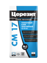 Клей для плитки "Церезит" СМ 17 для внутренних и наружных работ суперэластичный 5 кг.