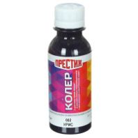 Паста колерная универсальная Ирис "Престиж" №2 0,1 л.