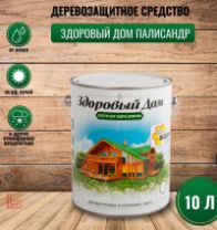 Антисептик лессирующий Палисандр "Здоровый дом" 0,8 л