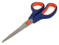 Ножницы бытовые 200 мм "Uspex" прорезиненные ручки