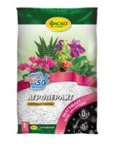 Купить Агроперлит для цветов 1 л недорого Агроперлит для цветов 1 л