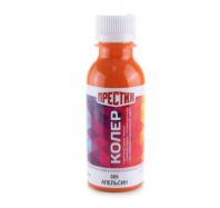 Паста колерная универсальная Апельсин "Престиж" №9 0,1 л.