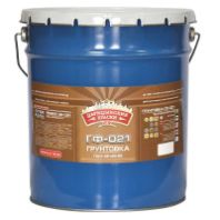 Грунтовка ГФ-021 Красно-коричневая 20 кг. "Царицынские краски"