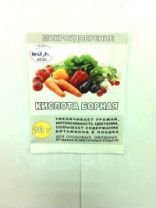 Стимулятор роста Борная кислота 10 гр
