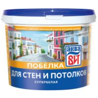 Побелка супербелая 6 кг.