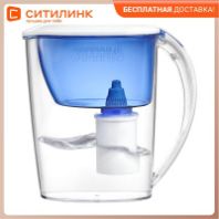 Фильтр "Барьер-Экстра" индиго