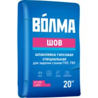 Шпаклевка "Волма-шов" гипсовая 20 кг.