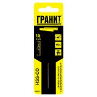Сверло по металлу цилиндр. хвостик 1,5х40 мм. "ГРАНИТ" HSS-Co