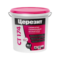 Штукатурка "Церезит" CT 174 силикатно-силиконовая, база 2,0 25 кг.