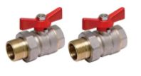 Кран шаровый 3/4" г/ш, бабочка, с американкой "STT"