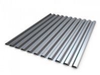 Купить Профнастил МП20 1150(1100)х2000 мм. цинк RETAIL недорого Профнастил МП20 1150(1100)х2000 мм. цинк RETAIL