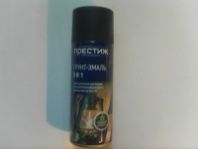 Грунт-эмаль аэрозольная алкидная Черная "ПРЕСТИЖ" 425 мл.