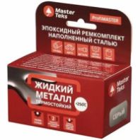 Купить Ремкоплект эпоксидный двухкомпонентный 160 гр. "MasterTeks" PM" жидкий металл, сверхпрочный недорого Ремкоплект эпоксидный двухкомпонентный 160 гр. "MasterTeks" PM" жидкий металл, сверхпрочный