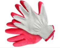 Перчатки х/б с двойным латексным покрытием