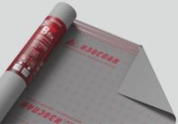 Пароизоляция "ИЗОСПАН" B-fix Пароизоляция с двойной интегрированной лентой  (35 м2)