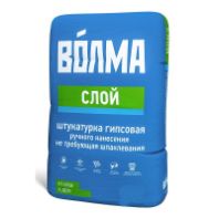 Штукатурка гипсовая "Волма-слой" 15 кг.