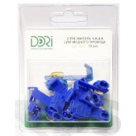 Кабельный ответвитель (1,0 - 2,5 мм2) 10 шт.