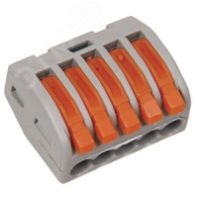 Соединительная клемма 5-ти проводная 0,08-2,5